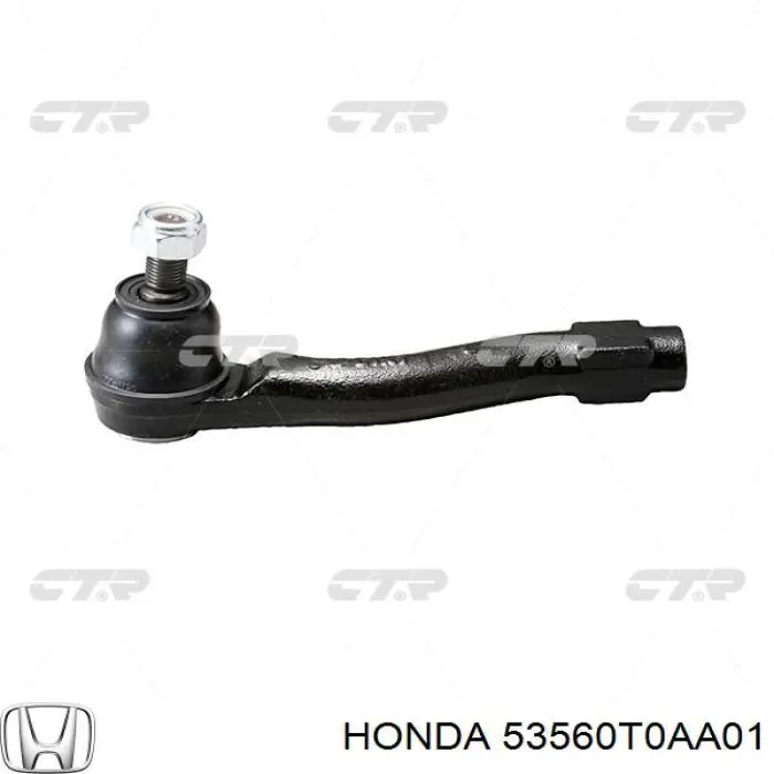 Наконечник рульовий Honda 53560T0AA01 ціна, від 16.34 USD