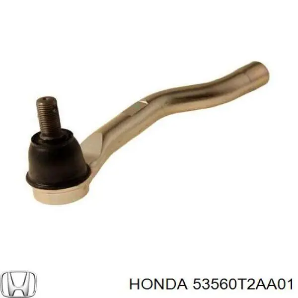 Наконечник рульовий Masuma ME9925L ціна, від 18.25 USD
