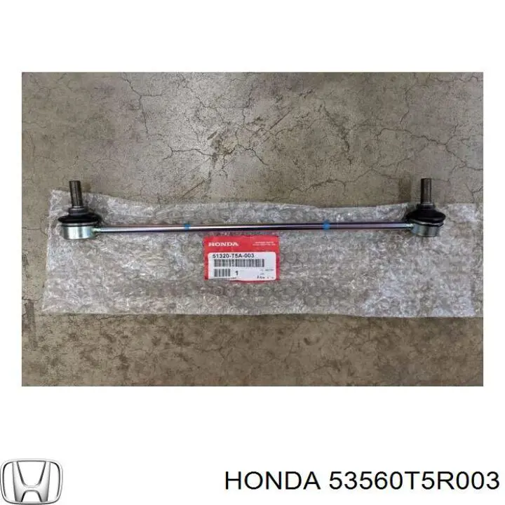 Наконечник рульовий CTR CEHO63L ціна, від 14.88 USD