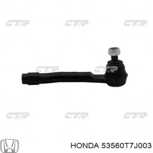 Наконечник рульовий Honda 53560T7J003 ціна, від 16.65 USD