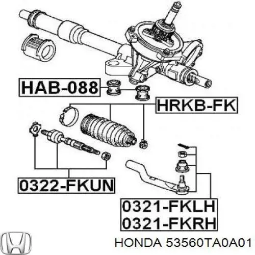 Рульовий наконечник 53560TA0A01 Honda