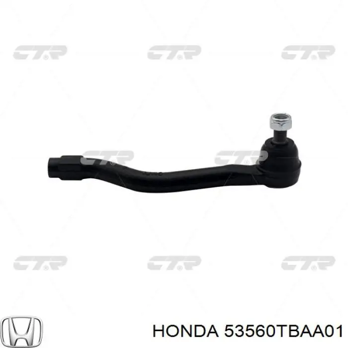 Наконечник рульовий CTR CEHO65L ціна, від 20.47 USD