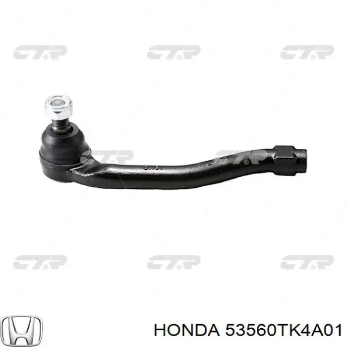 Купити 53560TK4A01 Honda Рульовий наконечник