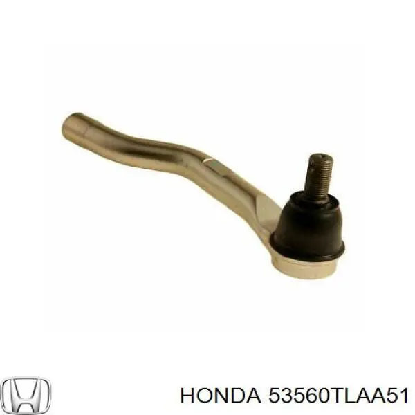 Купити SEH771L 555 Рульовий наконечник
