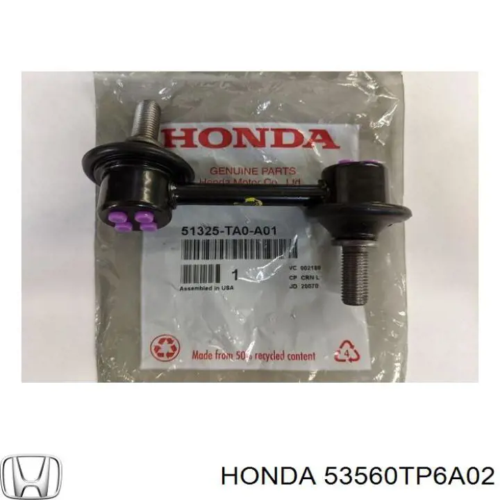 Наконечник рульовий Honda 53560TP6A01 ціна, від 17.31 USD