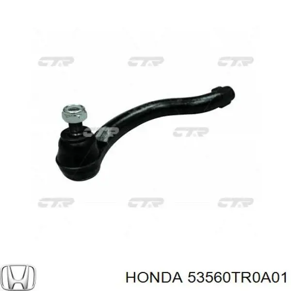 Наконечник рульовий Honda 53560TR0A01 ціна, від 14.19 USD