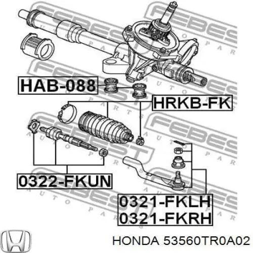 Наконечник рульовий Honda 53560TR0A02 ціна, від 14.90 USD
