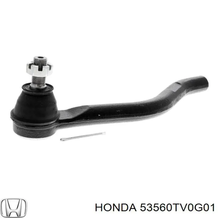 Наконечник рульовий Febi 180520 ціна, від 18.01 USD