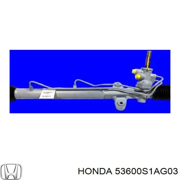 Купити S5138002N Polcar Рульова рейка