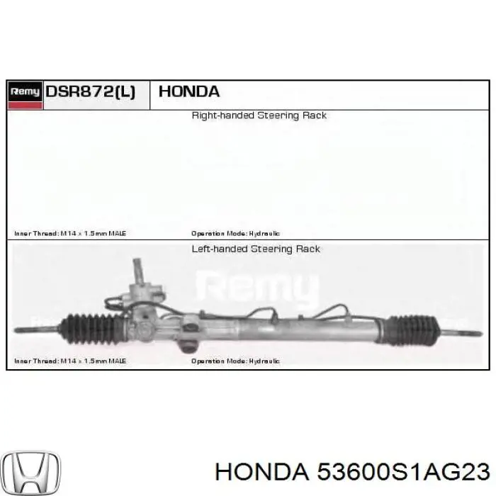 Купити 53600S1AG23 Honda Рульова рейка