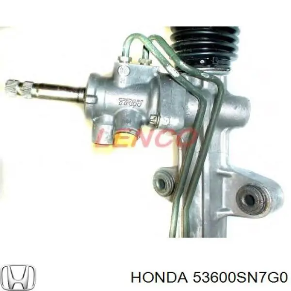 Рейка рульова 53600SN7G0 Honda