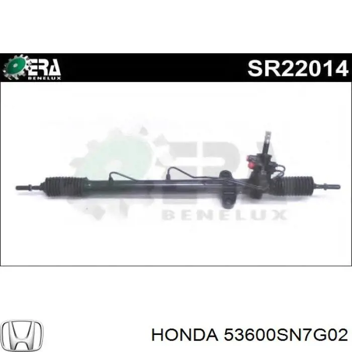 Рейка рульова 53600SN7G02 Honda