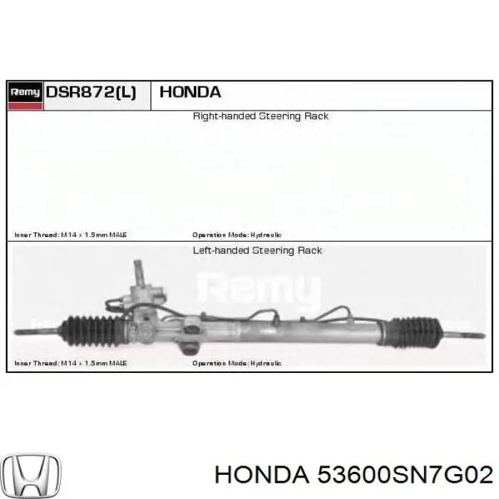 Управління рульове в зборі AGR HO9202 ціна, від 192.57 USD