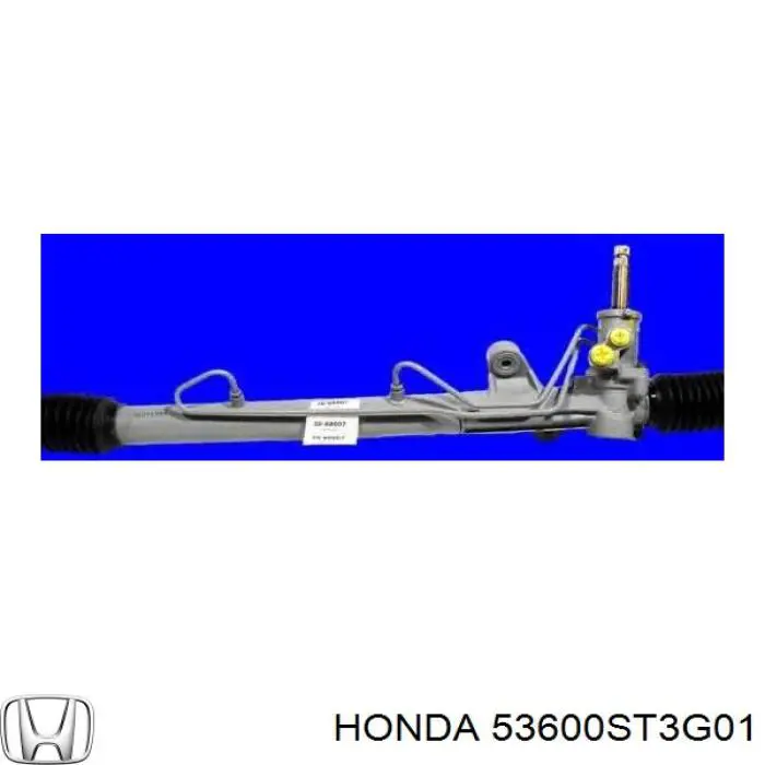 Рейка рульова 53600ST3G01 Honda