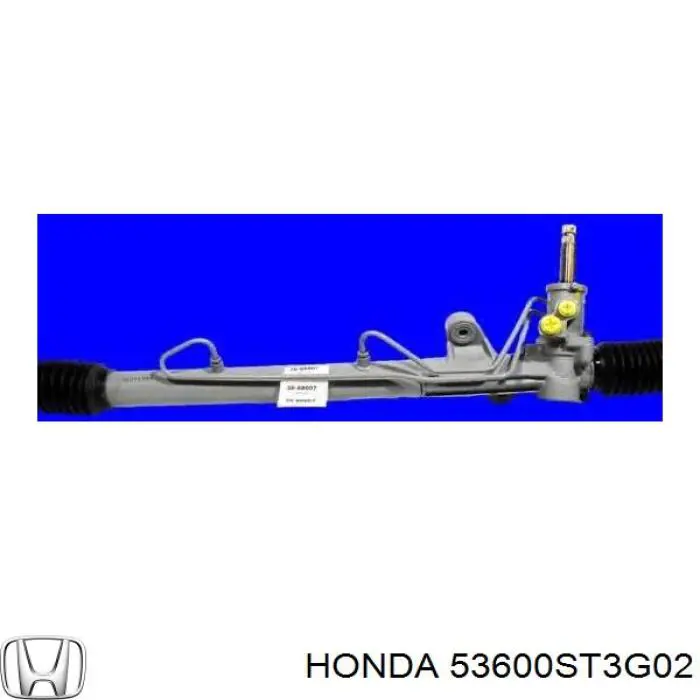 Рейка рульова 53600ST3G02 Honda