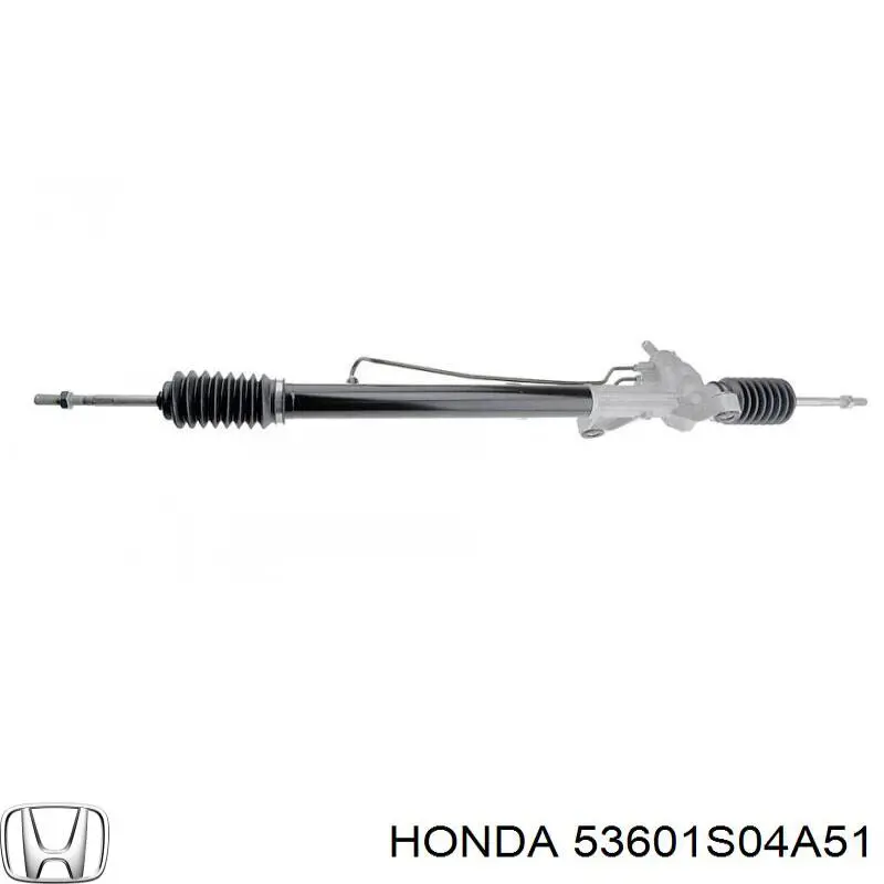 Купити 2GS2917 GS Рульова рейка