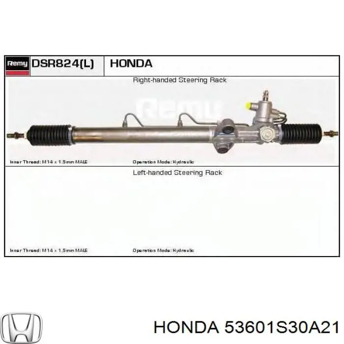 53601S30A21 Honda Рейковий рульовий механізм