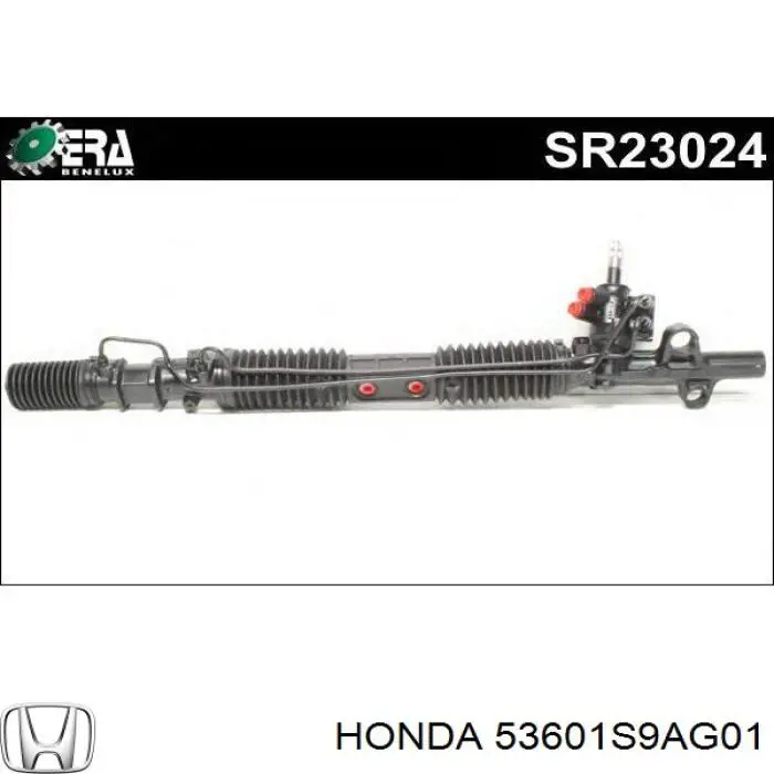 53601S9AG01 Honda рейка рульова