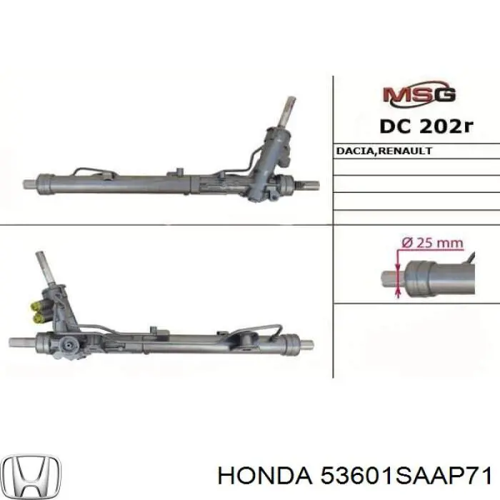 Рейка рульова 53601SAAP71 Honda