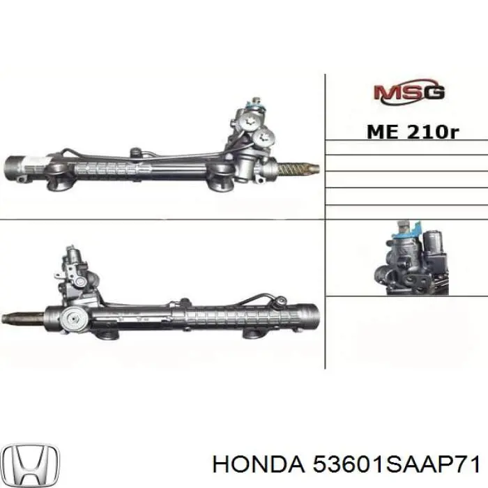 Рульова рейка 53601SAAP73 Honda