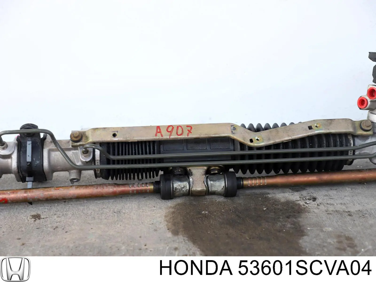 3220N AAE Рейковий рульовий механізм