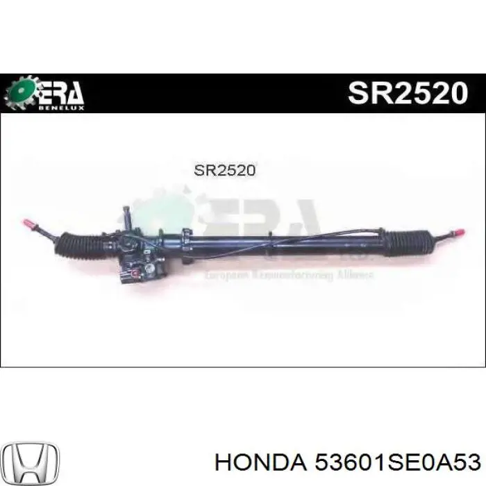 Купити 53601SE0A53 Honda Рульова рейка