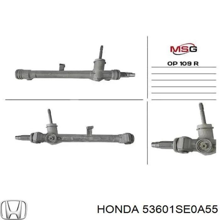 Рульова рейка JRP806 TRW