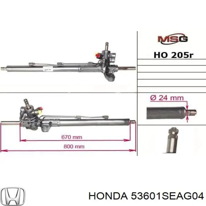 53601SEAG04 Honda Рейковий рульовий механізм