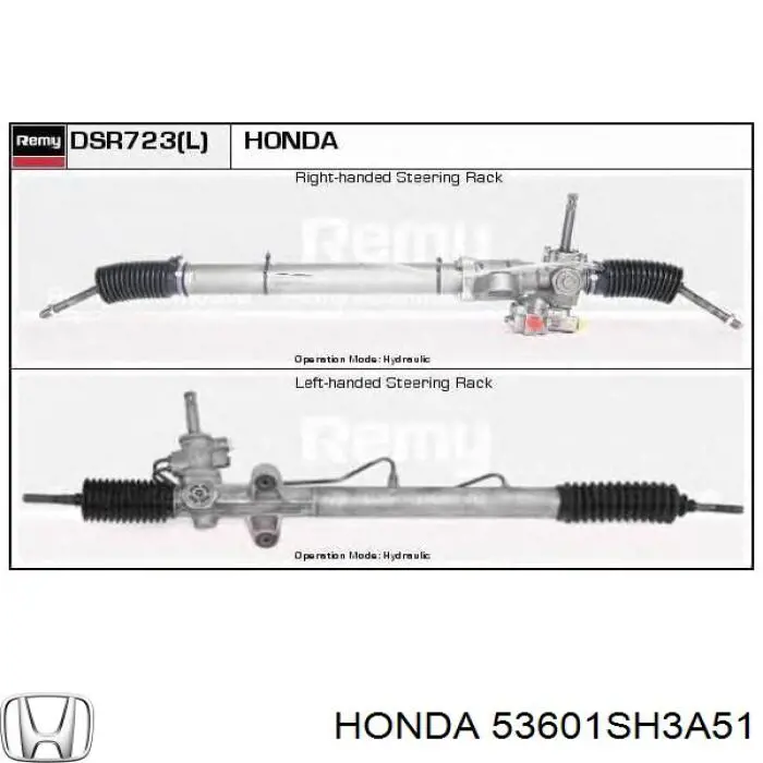 Управління рульове в зборі Honda 53601SH3A51 ціна, від 190.03 USD