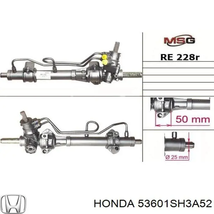 Управління рульове в зборі Motorherz R2192 ціна, від 213.45 USD