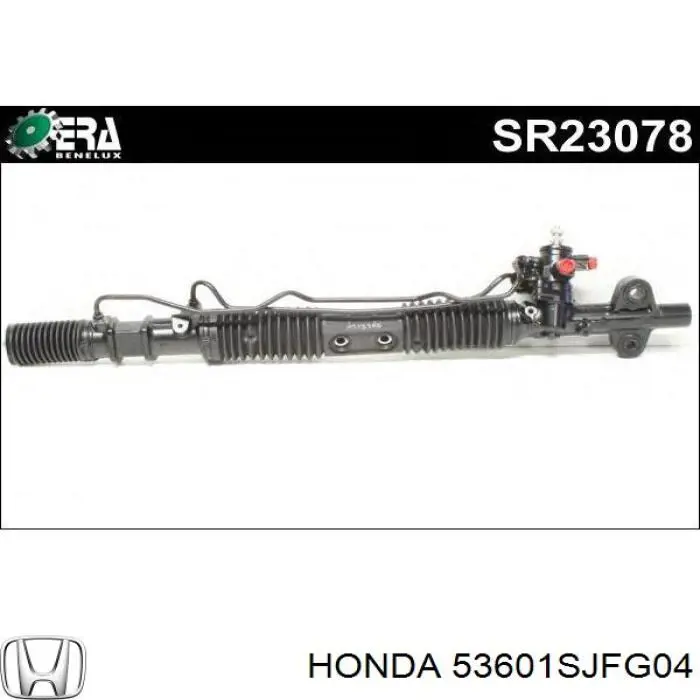 Управління рульове в зборі Elstock 111423 ціна, від 187.00 USD