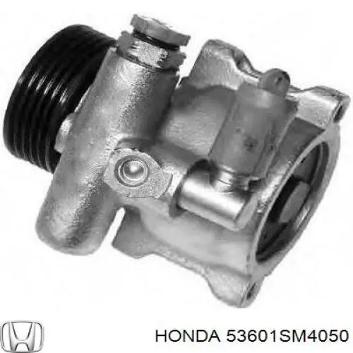  53601SM4050 Honda