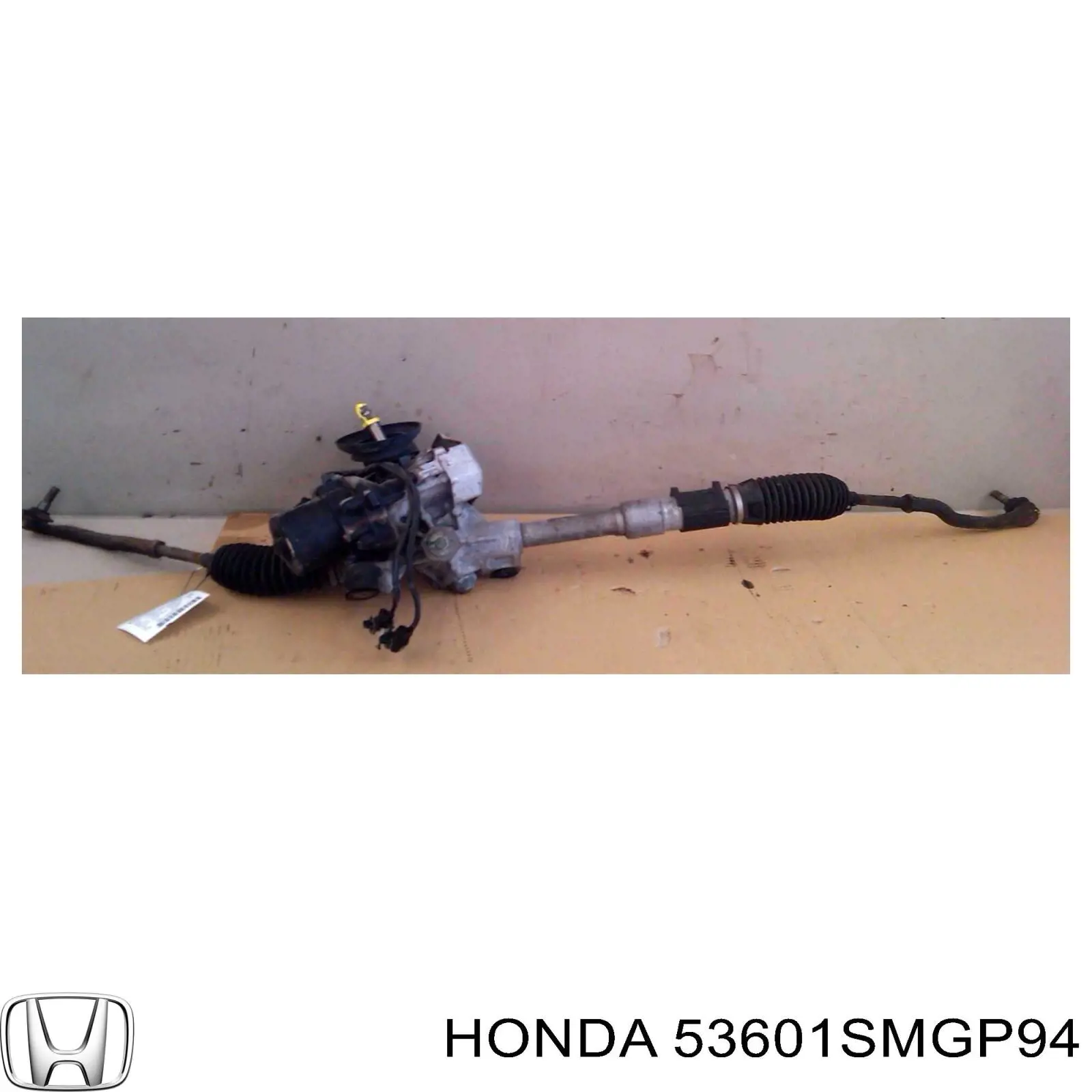 Рульова рейка HO9104R AGR
