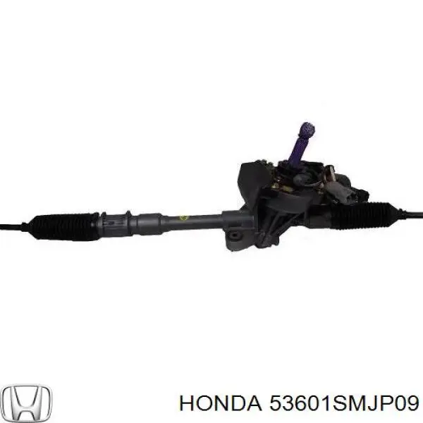 53601SMJP09 Honda рейка рульова