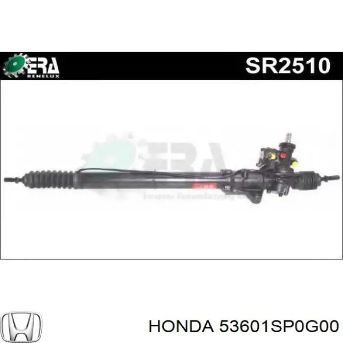 Рульова рейка на Honda Legend II 