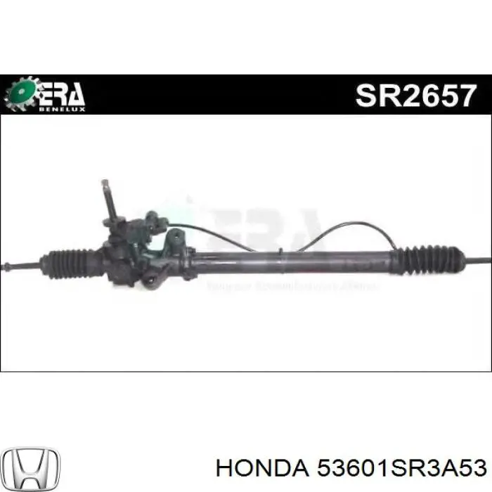 53601SR3A53 Honda рейка рульова