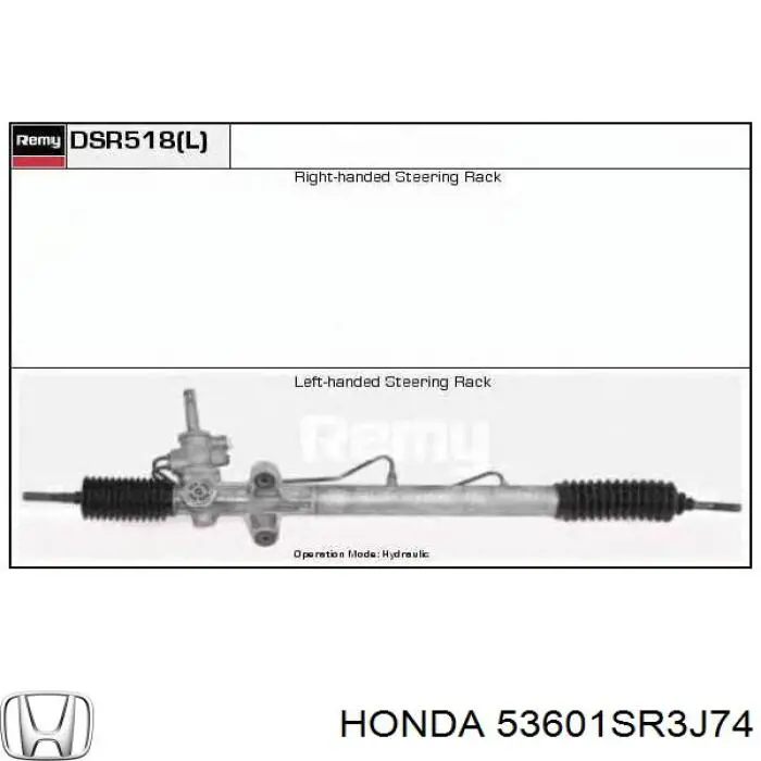 Рульова рейка 53601SR3J74 Honda