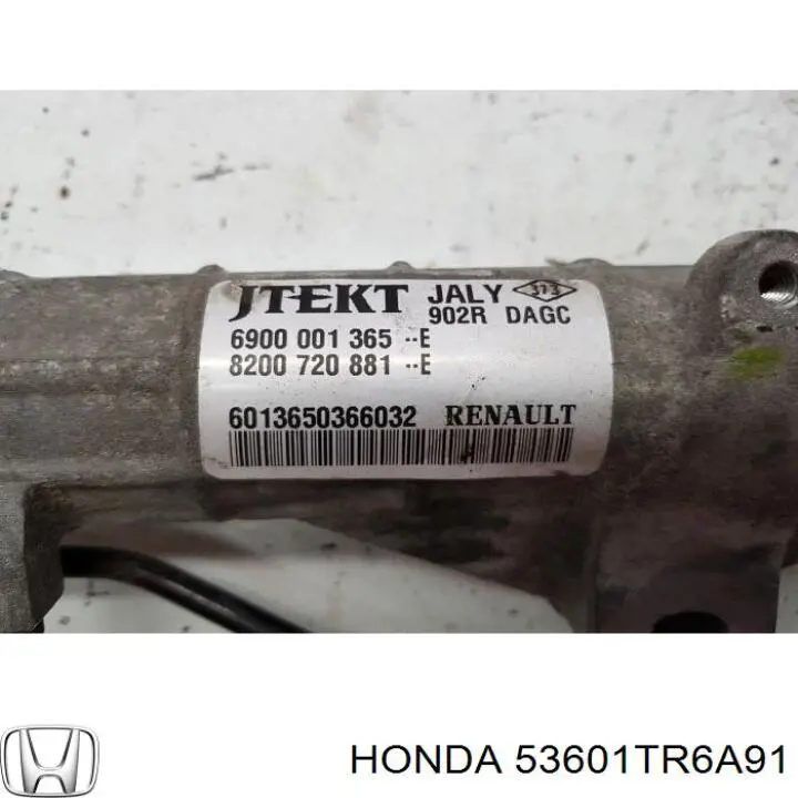53601TR6A91 Honda Рейковий рульовий механізм