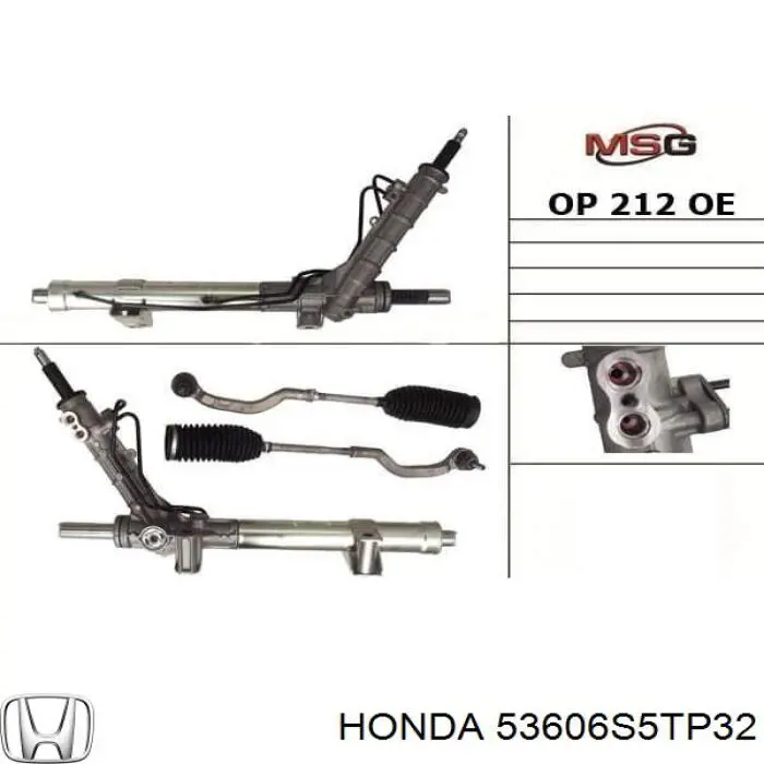 Купити R0808 Reikanen Рульова рейка