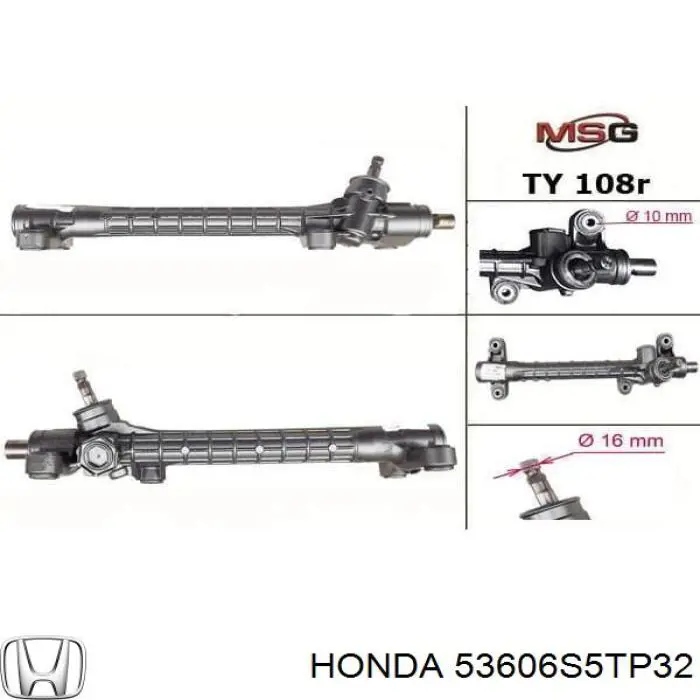Купити 53606S5TP32 Honda Рульова рейка