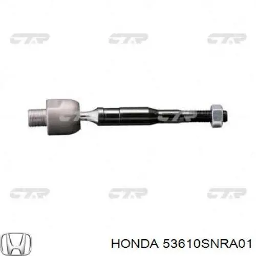 Купити 53610SNRA01 Honda Тяга рульова поздовжня