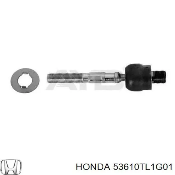 Тяга рульова поперечна Honda 53610TL1G01 ціна, від 15.93 USD