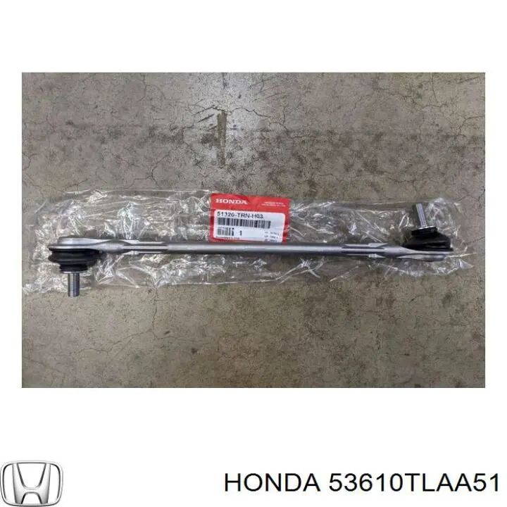 53610TLAA51 Honda тяга рульова