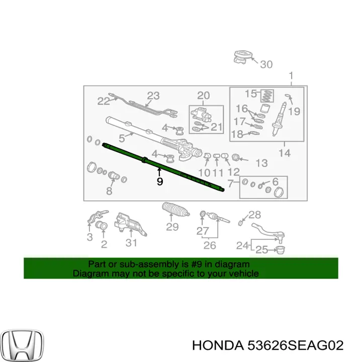 Вал/шток рульової рейки Honda Accord 6 (CG) (Хонда Аккорд)