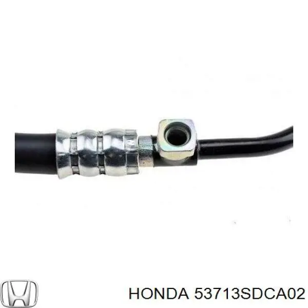 Шланг ГПК, високого тиску гідропідсилювача керма (рейки) Honda Accord 7 (CL, CM) (Хонда Аккорд)