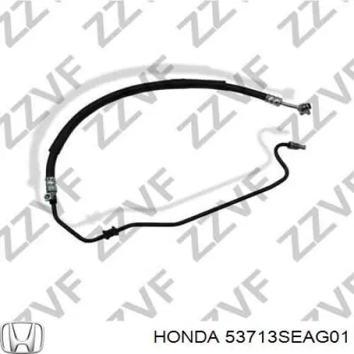 53713SEA306 Honda шланг гпк, високого тиску гідропідсилювача керма (рейки)