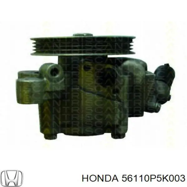 Насос гідропідсилювача керма Honda Prelude V