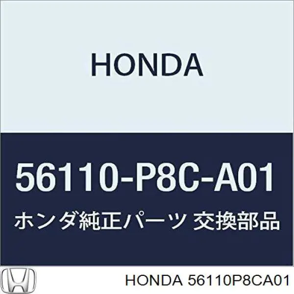 Насос гідропідсилювача керма (ГПК) Honda Accord 6 (CG) (Хонда Аккорд)