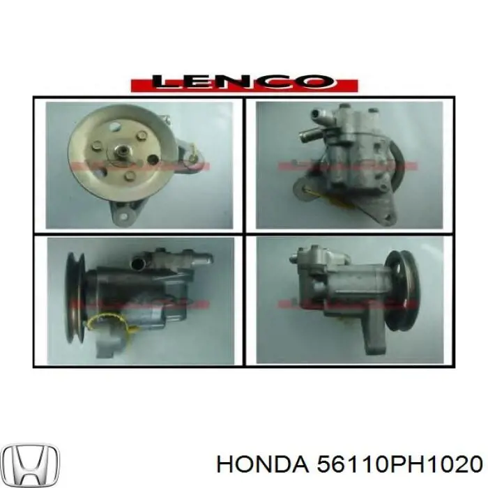 Насос гідропідсилювача керма (ГПК) Honda Accord 3 (CA4, CA5) (Хонда Аккорд)