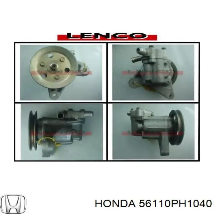 Насос гідропідсилювача на Honda Accord III CA4, CA5